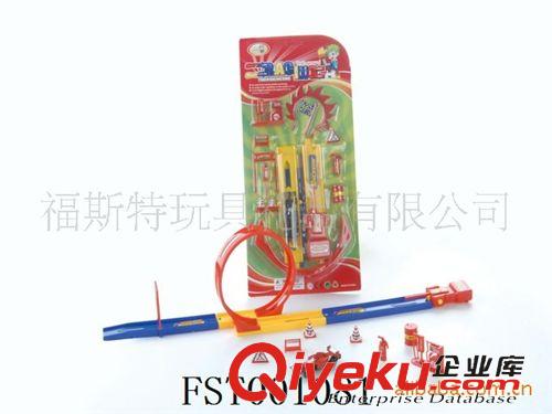 挺力玩具 供应批发FST001081弹射轨道车