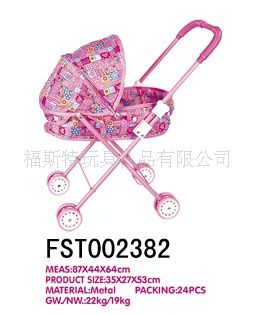 婴儿玩具/推车玩具 2382新款铁管婴儿手推车学步车伞推车　过家家儿童仿真玩具
