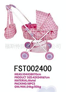 婴儿玩具/推车玩具 2400过家家玩具铁质婴儿娃娃手推车　儿童玩具　学步车