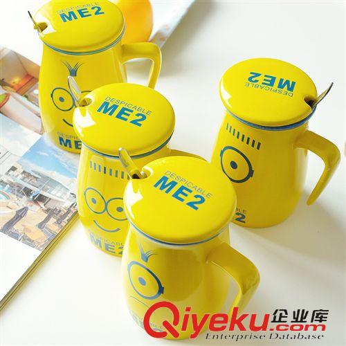 夏季产品 Zakka杂货批发 小黄人陶瓷杯 卡通小黄人马克杯 带杯盖 勺子400g