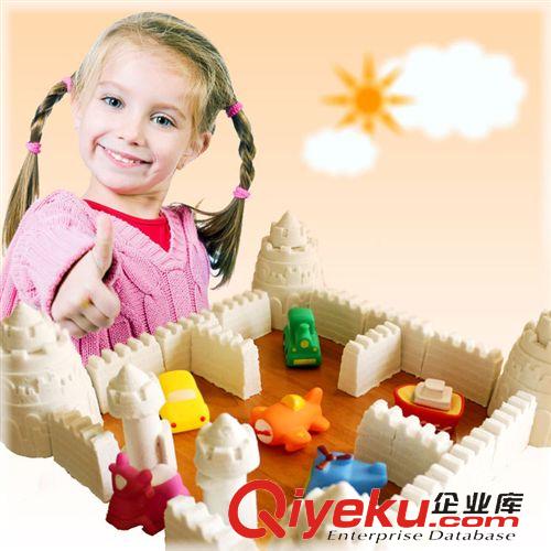 新品 厂家直销儿童专用 益智城堡玩具 白色流星沙