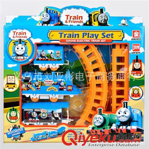 电动玩具类 供应 托马斯轨道小火车 电动小火车儿童玩具