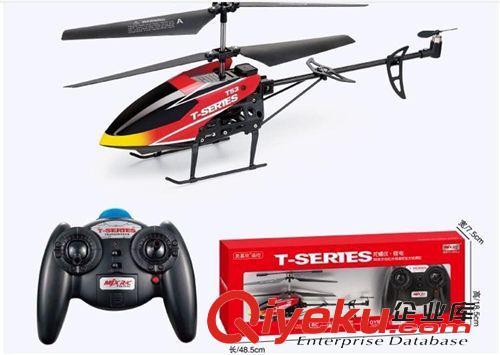 遥控(R/C TOYS) 美嘉欣T53ykfj 爆款3.5通遥控直升飞机USB充电 电动玩具批发