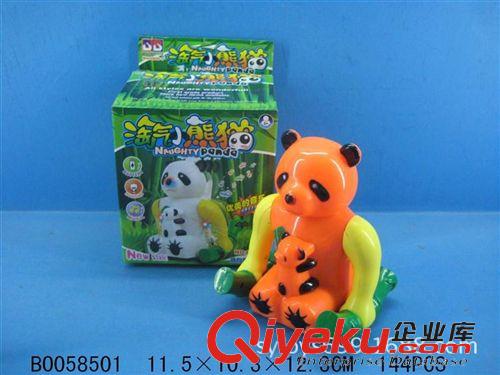 电动(B/O TOYS) 厂家直销批发儿童玩具 电动翻斗熊猫  学生创意礼品 电动发光玩具