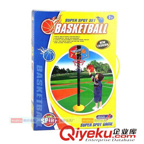 2015年3月新品促销 超大号儿童篮球架室内外便携式儿童运动类可升降送球送打气针