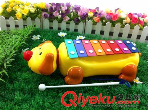 2015年3月新品促销 七彩小狗敲琴 拖拉音乐学步玩具 八音琴敲打琴学校门口玩具超值价
