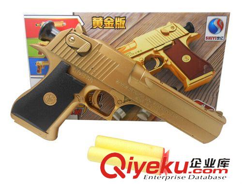 2015年2月新品促销 沙漠之鹰fzq军事玩具软弹枪儿童安全吸盘枪gd彩盒包装土豪金