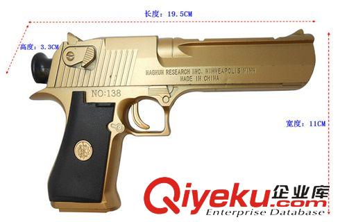2015年2月新品促销 沙漠之鹰fzq军事玩具软弹枪儿童安全吸盘枪gd彩盒包装土豪金