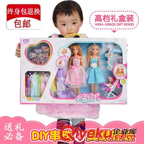 女孩玩具 cdj芭比娃娃芭芘娃娃美少女芭比梦幻公主女孩玩具批发产地货源