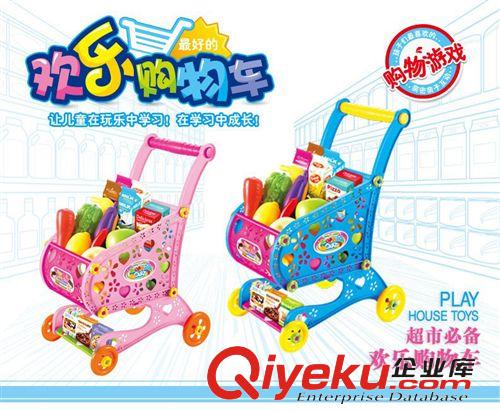 女孩玩具 超级大号儿童仿真购物车玩具过家家超市手推水果车套装 女孩玩具
