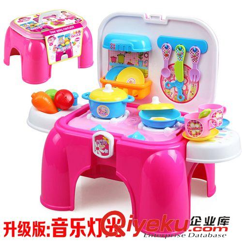女孩玩具 儿童过家家厨房玩具仿真餐具椅子带灯光音乐做饭厨房工具游戏椅