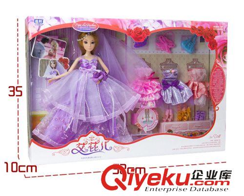 女孩玩具 豪华版婚纱芭比公主娃娃 礼盒装带3件小礼服新年礼物真眼实身包邮