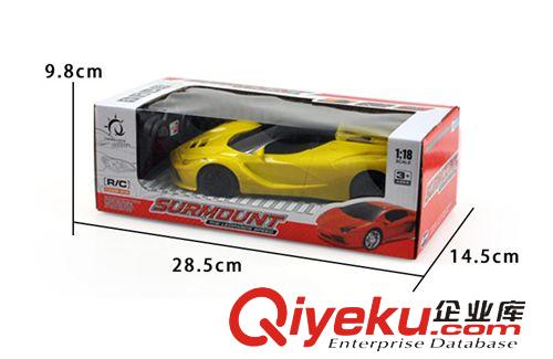 遥控玩具 1:18兰博基尼遥控车 四通灯光遥控车模型 厂家遥控儿童玩具批发