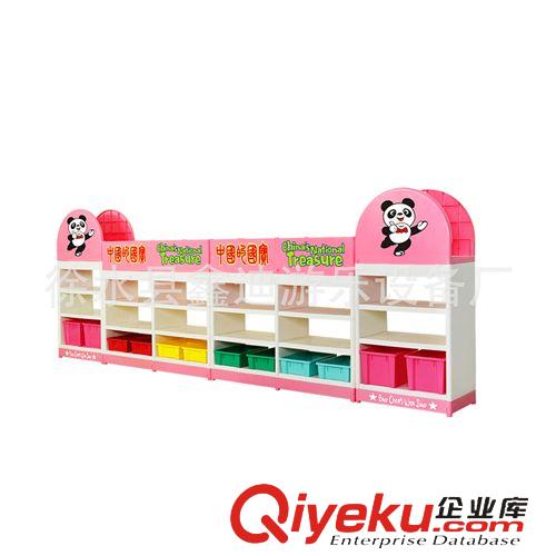幼儿园配套设施 国宝大熊猫系列组合玩具架　中国风玩具架组合