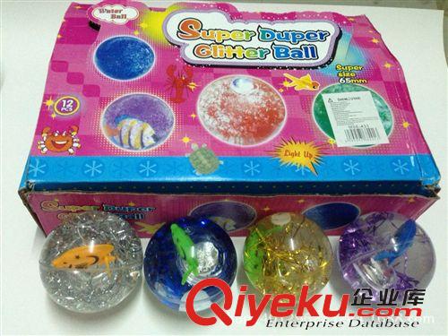 闪光弹力球系类 厂家批发地摊热卖发光玩具 6.5金丝鱼闪光水晶弹力跳跳球