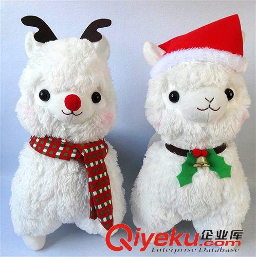 毛绒玩具   厂家定做羊年公仔 新款圣诞节羊娃娃 动漫卡通羊毛绒玩具