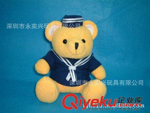 毛绒玩具   深圳市品牌供应毛绒玩具熊  新款卡通婴儿玩偶 熊公仔批发