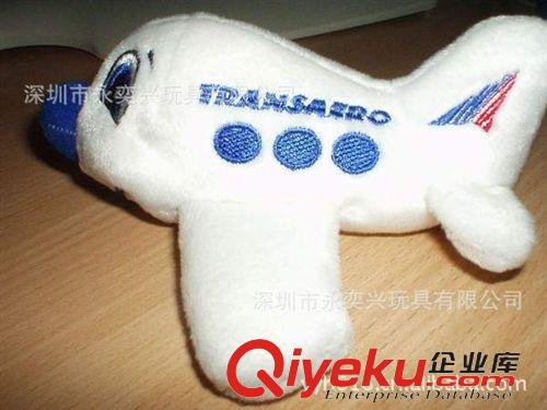 海洋馆动物系列 玩具厂家专业来图来样定制飞机造型 中国航空飞机 广告赠品加logo