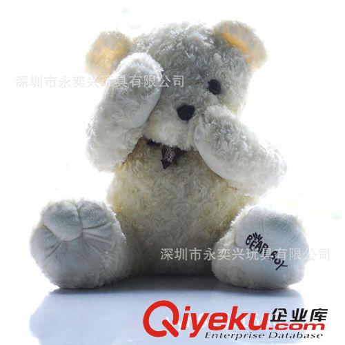 泰迪熊系列（录音+走路+会说话） 厂家批发 毛绒玩具泰迪熊 抱抱熊爱心熊公仔玩偶