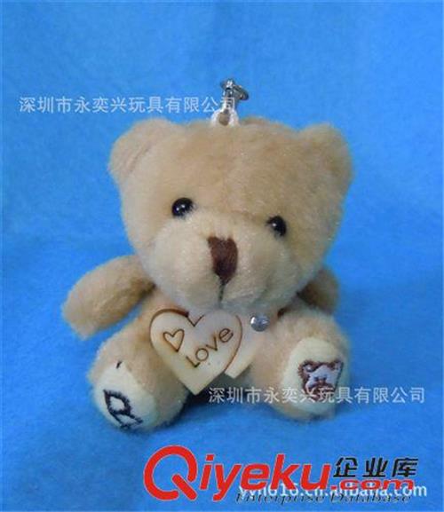 泰迪熊系列（录音+走路+会说话） 厂家直销超大号泰迪熊 送情人礼物 填充玩具