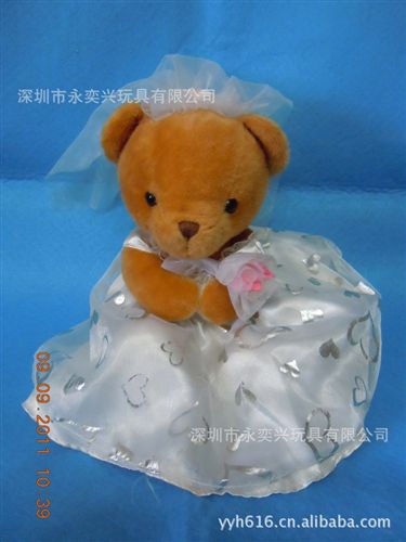 泰迪熊系列（录音+走路+会说话） 厂家直销超大号泰迪熊 送情人礼物 填充玩具