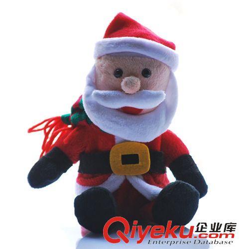 毛绒圣诞玩具礼品 【限时{qg}】厂家直销圣诞节礼物 圣诞节玩具  录音发声毛绒玩具