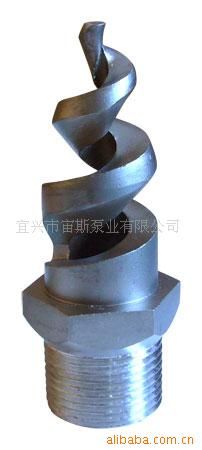 喷嘴类 供应江苏宙斯泵业A3型螺旋喷头 碳化硅喷嘴  陶瓷喷嘴  不锈钢喷