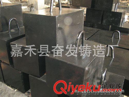 电梯及配件 供应多种型号电梯配重铁.生产各种铸铁配重铁