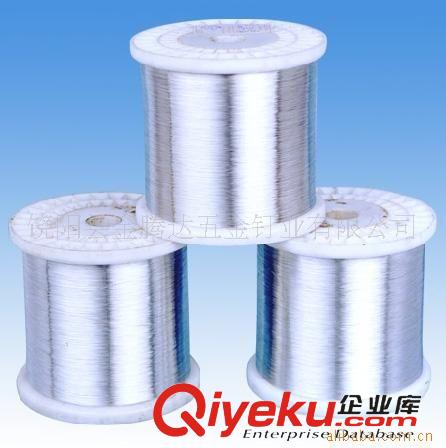 不锈钢丝绳 专业生产镀锡铁丝，镀锡不锈钢丝