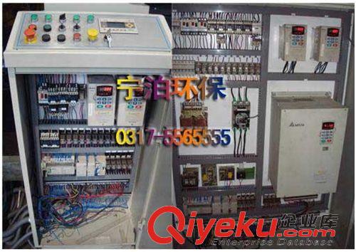 除尘器配件 供应触摸屏ABC变频控制柜（型号：一控二、5.5KW、7寸、步科屏）