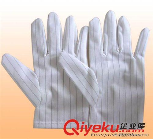 防静电手套系列 生产批发防静电点珠手套 防静电防滑手套 防静电点胶手套