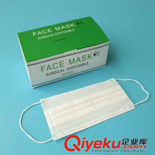 一次性用品系列 厂家现货供应；绿色无纺布三层口罩 一次性口罩 防尘口罩