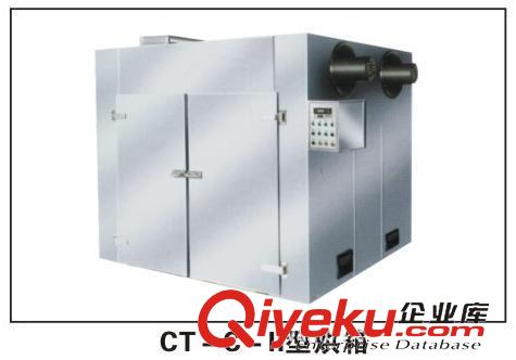 烘干箱 电烘干箱工业电烤箱 烤漆箱 电烘箱在南京{wn}加热设备厂
