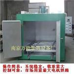 电机烤箱 大型电机设备 大量电机烘箱 南京厂家直销