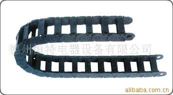拼装式超长型拖链  供应普通45系列工程塑料拖链