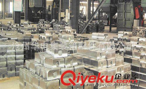 集装箱配件 厂家生产供应 华电牌铸钢固定式集装箱角件 密闭集装箱
