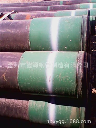 筛管 短节 油管 钻杆 销售生产508大口径石油套管 激光割缝管