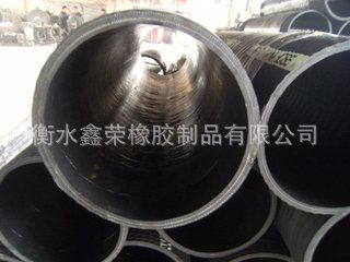 大口径胶管系列 厂家供应大口径钢丝耐磨橡胶管 大口径喷砂胶管