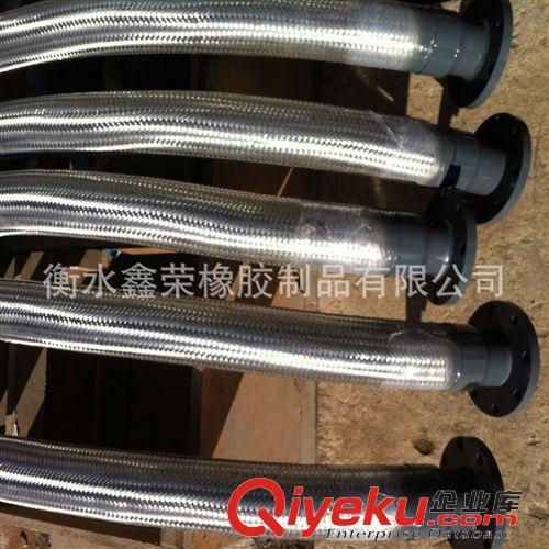 金属软管系列 本厂供应法兰式不锈钢波纹金属软管.304.316金属软管。金属波纹管