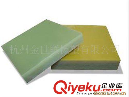 PP塑料板(卷) 供应耐高温绝缘板环氧板，电气设备专用胶木板