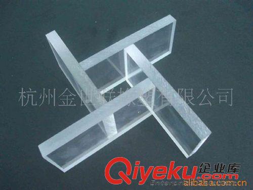 PS塑料板(卷) 厂价直销有机板，透明PS板，亚克力板012