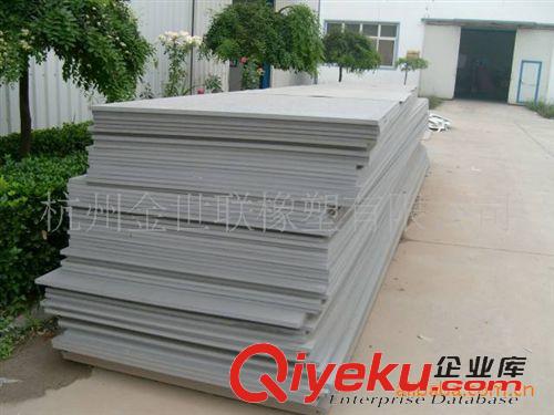 PVC塑料板(卷) 供应UPVC板，抽风管专用UPVC板，可定做PVC板