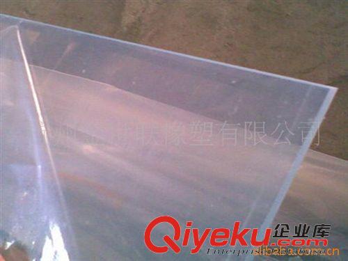 PVC塑料板(卷) 金世联批发透明PVC板，透明PVC软板
