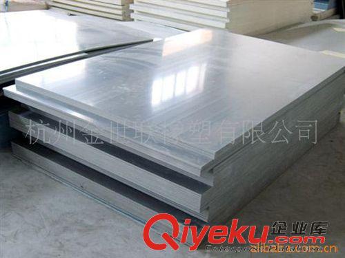 PVC塑料板(卷) 供应PVC层压板，全新料PVC板金世联368