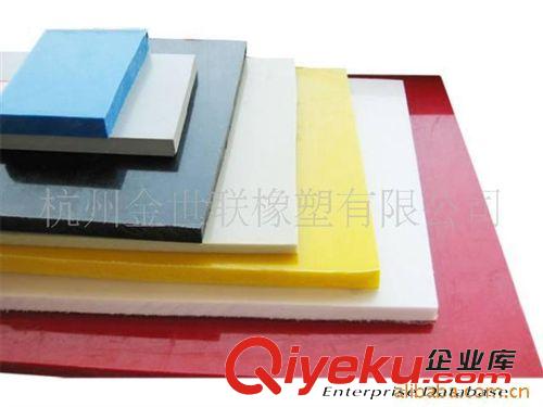 PVC塑料板(卷) 供应PVC层压板，全新料PVC板金世联368