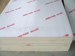 PVC塑料板(卷) 供应耐高温CPVC板，md环保UPVC板，金世联