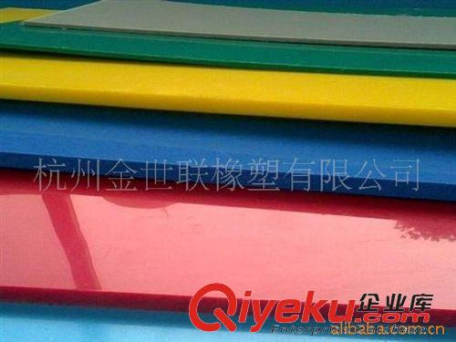 ABS塑料板(卷) 供应耐酸碱ABS板，专业厂家质量保证