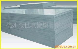 塑料焊条 厂家批发超宽PVC硬板，定做1.6米宽PVC板