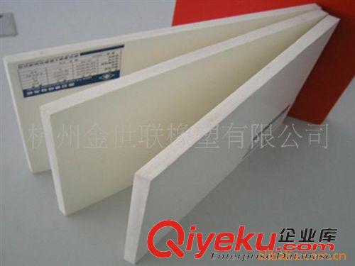 塑料焊条 厂家批发PVC板，全新料生产品质保证A级020