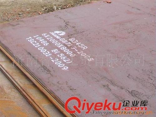 中厚板 济南智联工贸低价供应济钢、舞钢、安钢产Q345R中厚板、容器板